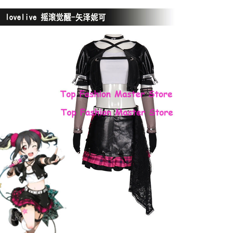 Live Rock - Fantasia de Cosplay Love Live Yazawa