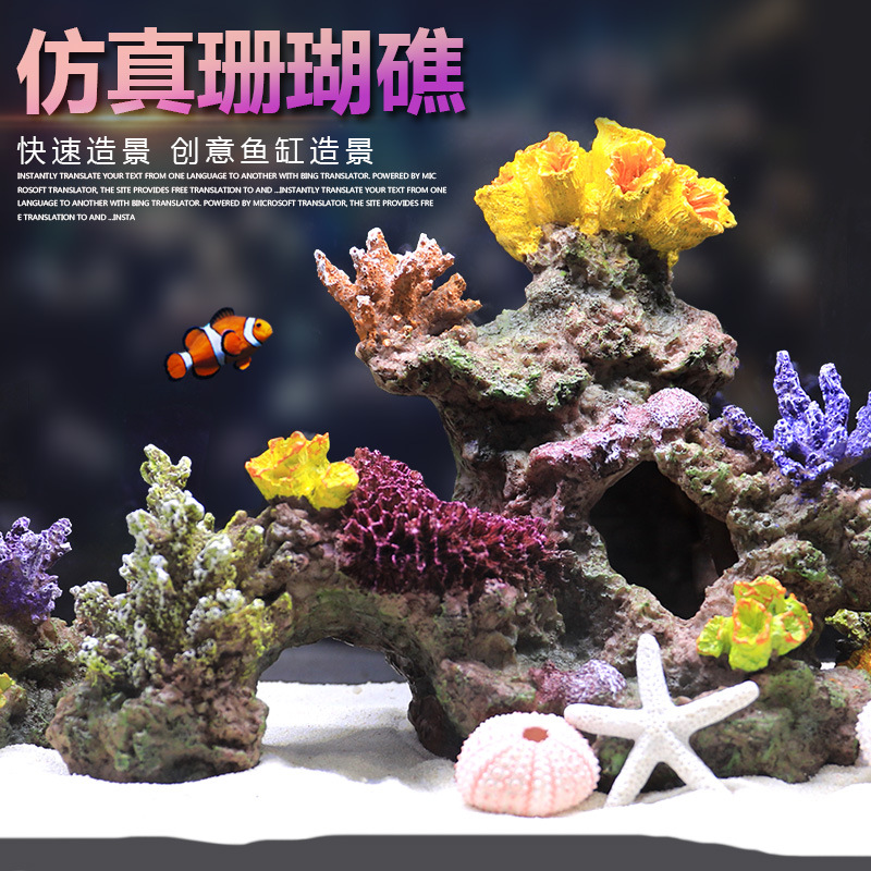 Marine Aquarium Epoxy - Pedras de Paisagismo, Casas Esconderijas, Árvores