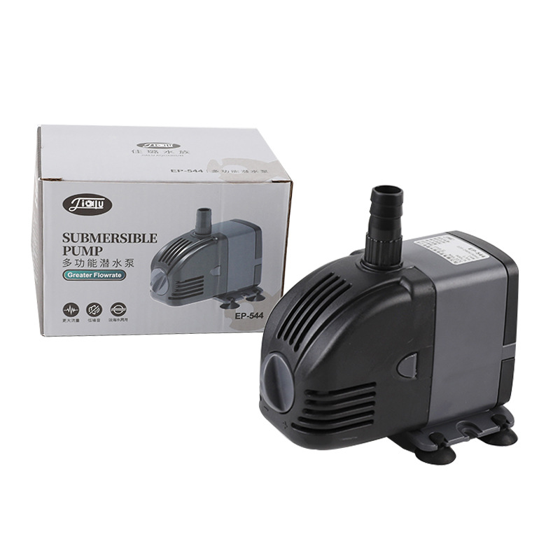 Bomba Submersível SUNSUN 220V  - Reef Aquarium avaliação e preço
