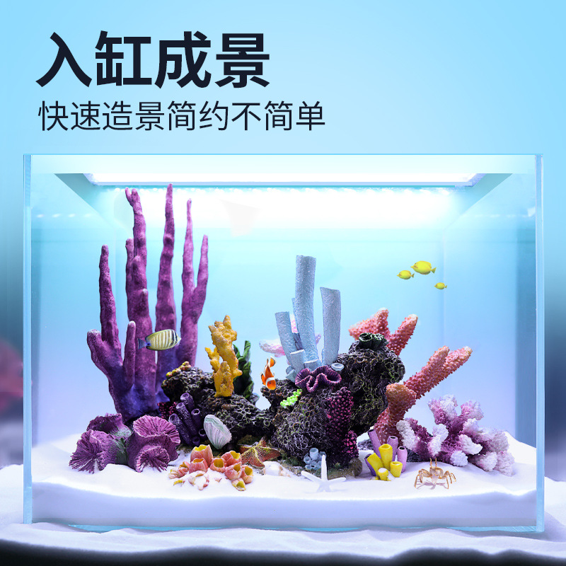 Pacote de Paisagismo para Aquá - Marine Aquarium Epoxy avaliação e preço