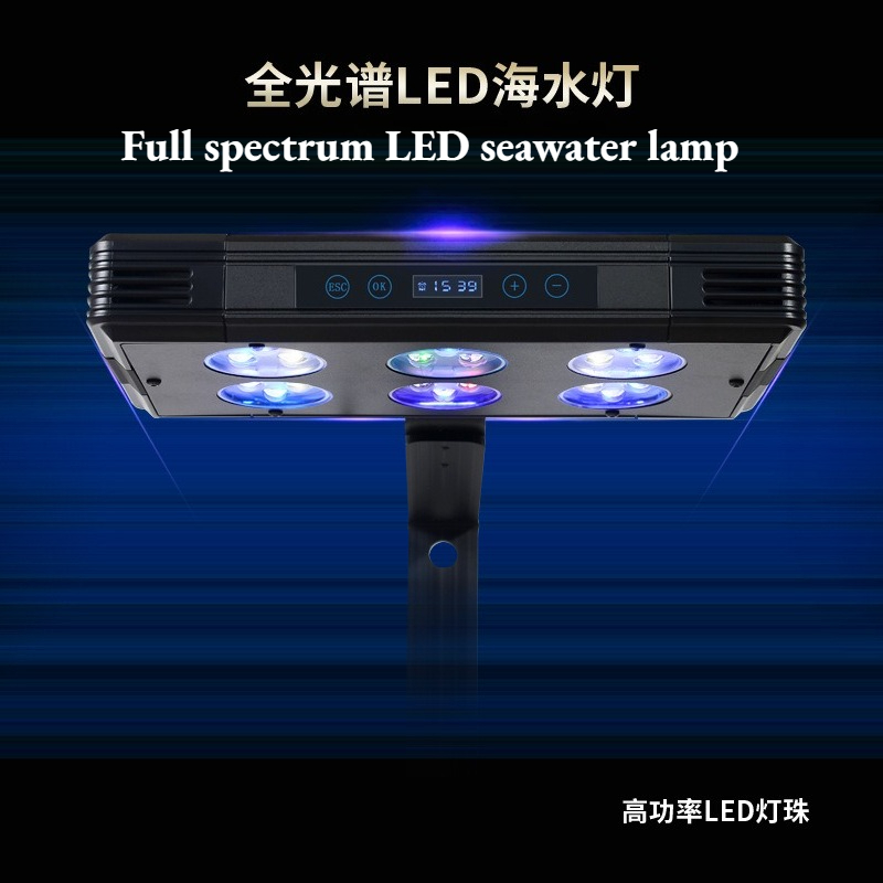 Lâmpada LED Multitamanho para  - Reef Lighting avaliação e preço