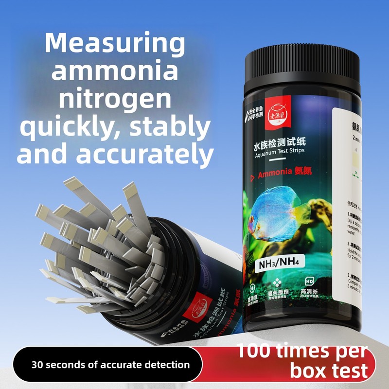 Tiras de Teste para Aquário 8  - Saltwater Tank avaliação e preço
